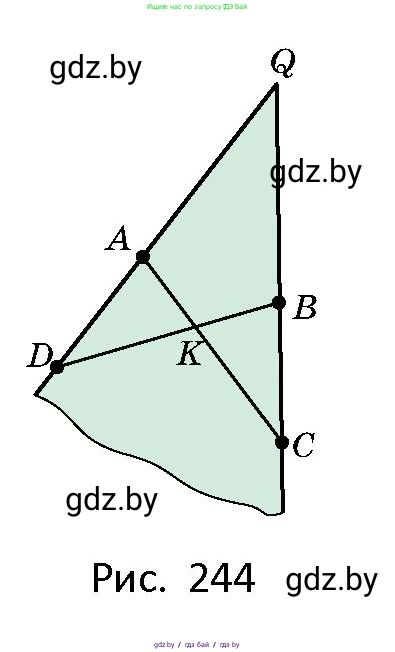 Геометрия, 10 класс Сборник задач, авторы: Латотин Леонид Александрович, Чеботаревский Борис Дмитриевич, издательство Народная асвета, Минск, 2021, страница 109, номер 764, Условие (продолжение 2)