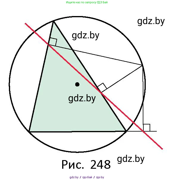 Геометрия, 10 класс Сборник задач, авторы: Латотин Леонид Александрович, Чеботаревский Борис Дмитриевич, издательство Народная асвета, Минск, 2021, страница 111, номер 780, Условие (продолжение 2)