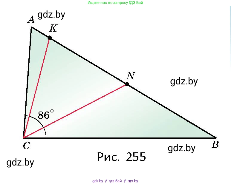 Геометрия, 10 класс Сборник задач, авторы: Латотин Леонид Александрович, Чеботаревский Борис Дмитриевич, издательство Народная асвета, Минск, 2021, страница 113, номер 796, Условие (продолжение 2)
