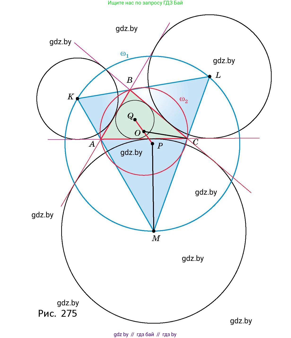 Геометрия, 10 класс Сборник задач, авторы: Латотин Леонид Александрович, Чеботаревский Борис Дмитриевич, издательство Народная асвета, Минск, 2021, страница 121, номер 865, Условие (продолжение 2)