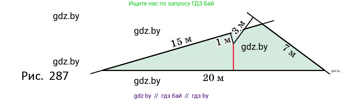 Геометрия, 10 класс Сборник задач, авторы: Латотин Леонид Александрович, Чеботаревский Борис Дмитриевич, издательство Народная асвета, Минск, 2021, страница 127, номер 902, Условие (продолжение 2)