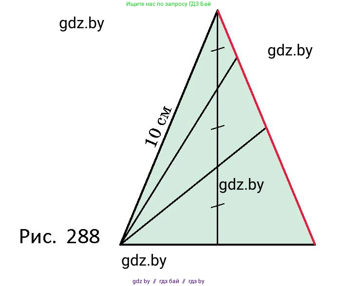 Геометрия, 10 класс Сборник задач, авторы: Латотин Леонид Александрович, Чеботаревский Борис Дмитриевич, издательство Народная асвета, Минск, 2021, страница 128, номер 907, Условие (продолжение 2)