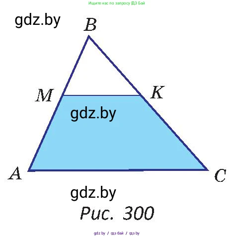 Геометрия, 8 класс Учебник, авторы: Казаков Валерий Владимирович, Казакова Ольга Олеговна, издательство Адукацыя i выхаванне, Минск, 2024, оранжевого цвета, страница 148, номер 333, Условие (продолжение 2)