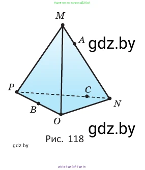 Геометрия, 10 класс Учебник, авторы: Латотин Леонид Александрович, Чеботаревский Борис Дмитриевич, Горбунова Ирина Владимировна, издательство Адукацыя i выхаванне, Минск, 2020, белого цвета, страница 43, номер 70, Условие (продолжение 2)