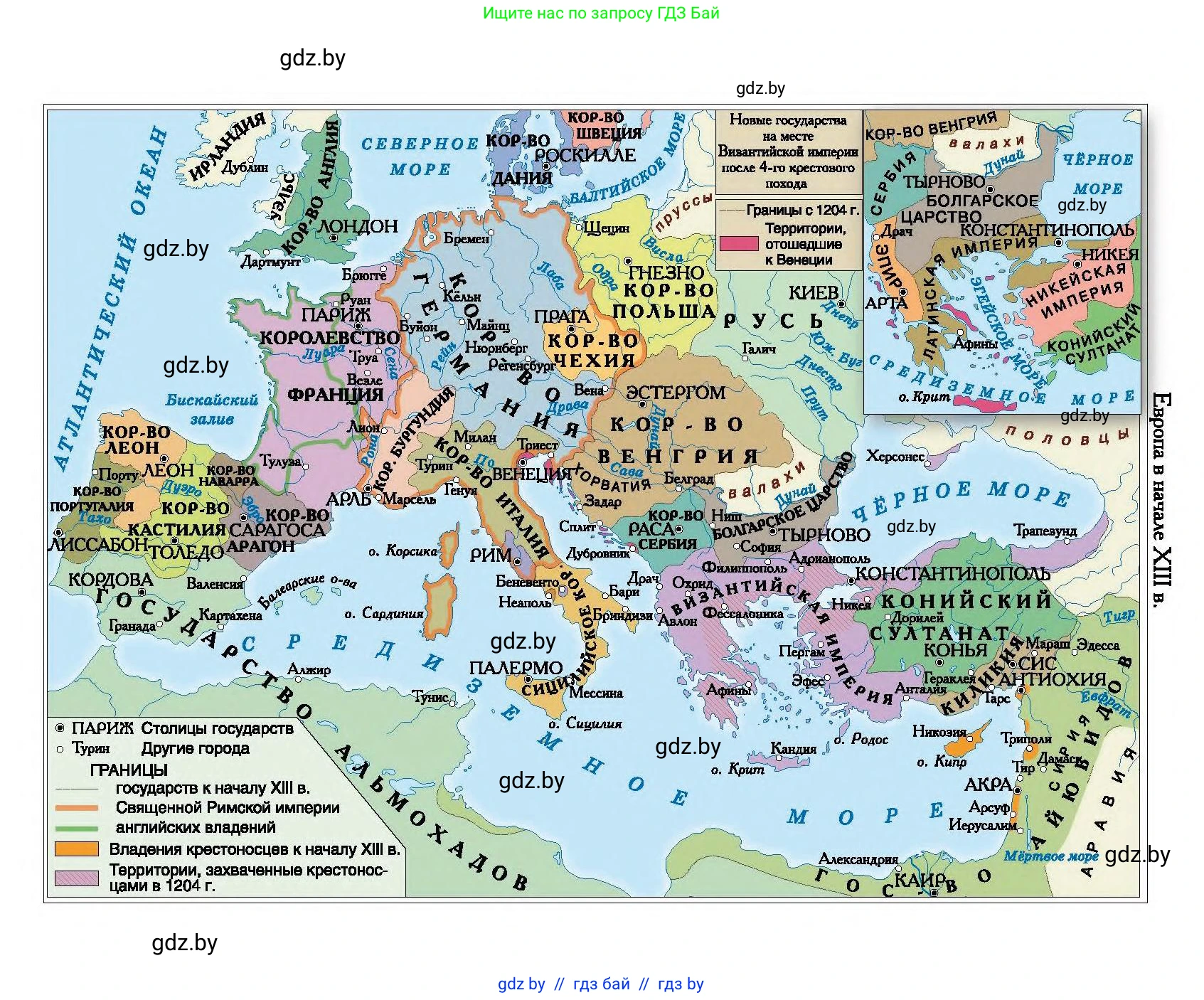 История Беларуси (Гісторыя Беларусі), 10 класс Учебник, авторы: Кохановский Александр Генадьевич, Кошелев Владимир Сергеевич, Темушев Степан Николаевич, Черепко С А, Белозорович В А, Матюшевская М И, Риер Я Г, Ходин С Н, издательство Издательский центр БГУ, Минск, 2024, бежевого цвета, 
