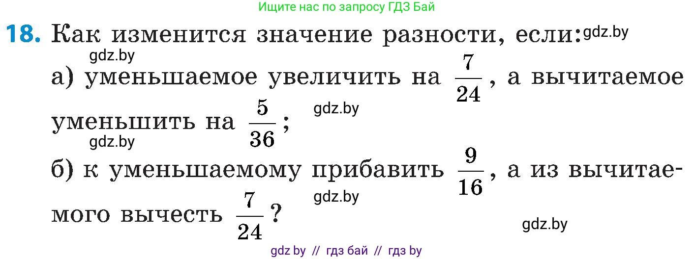 Математика, 5 класс Сборник задач, авторы: Пирютко Ольга Николаевна, Терешко Оксана Александровна, Герасимов Валерий Дмитриевич, издательство Адукацыя i выхаванне, Минск, 2019, белого цвета, страница 114, номер 18, Условие
