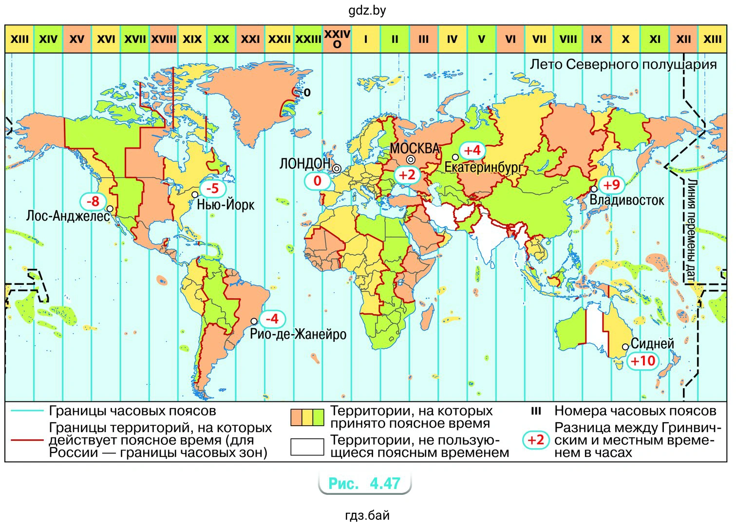 Карта мира с часовыми поясами