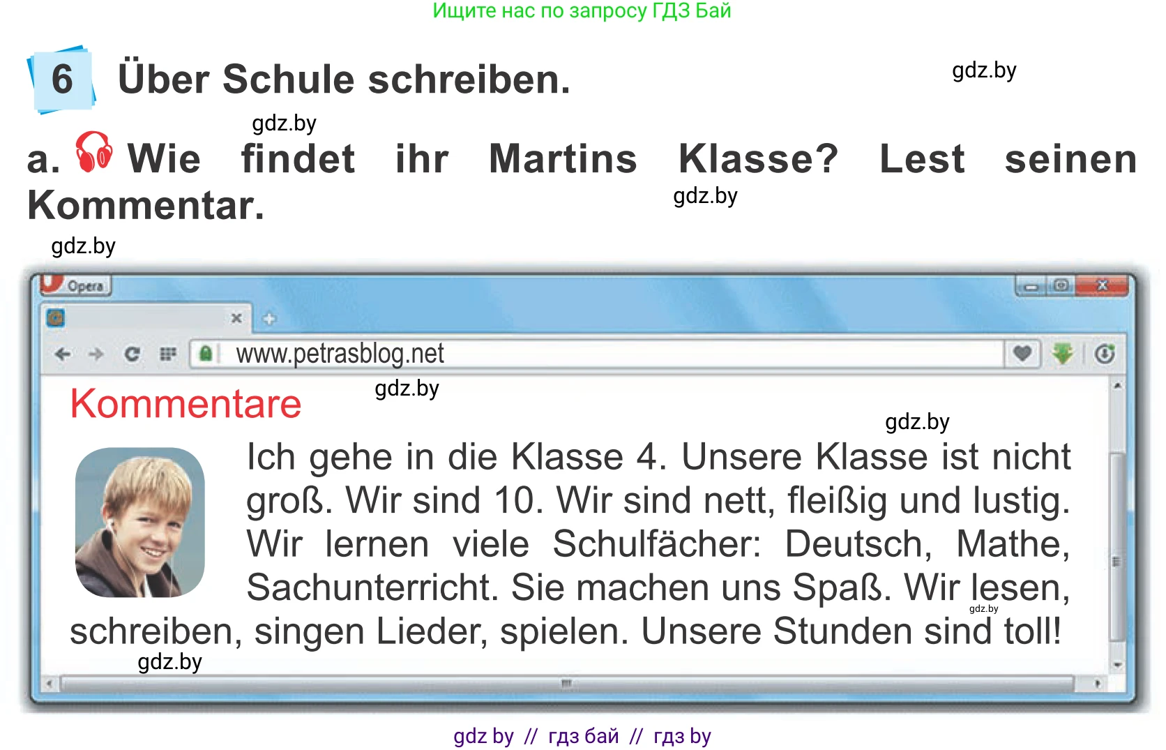Немецкий язык (Deutsch), 4 класс Учебник (Schülerbuch), авторы: Будько Антонина Филипповна (Budjko Antonina), Урбанович Инна Ювинальевна (Urbanowitsch Ina), издательство Вышэйшая школа, Минск, 2019, жёлтого цвета, Часть 1, страница 34, номер 6a, Условие