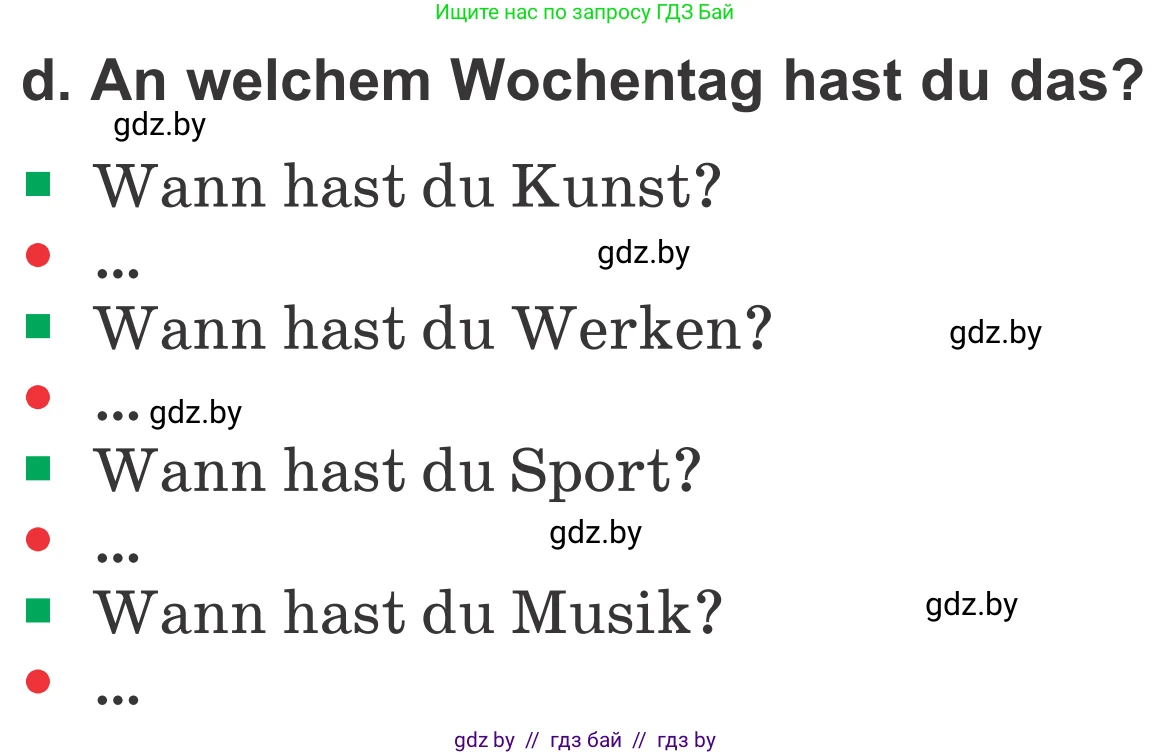 Немецкий язык (Deutsch), 4 класс Учебник (Schülerbuch), авторы: Будько Антонина Филипповна (Budjko Antonina), Урбанович Инна Ювинальевна (Urbanowitsch Ina), издательство Вышэйшая школа, Минск, 2019, жёлтого цвета, Часть 1, страница 44, номер 5d, Условие