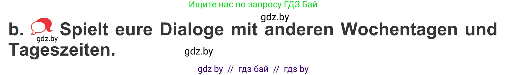 Немецкий язык (Deutsch), 4 класс Учебник (Schülerbuch), авторы: Будько Антонина Филипповна (Budjko Antonina), Урбанович Инна Ювинальевна (Urbanowitsch Ina), издательство Вышэйшая школа, Минск, 2019, жёлтого цвета, Часть 1, страница 46, номер 7b, Условие
