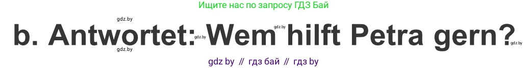 Немецкий язык (Deutsch), 4 класс Учебник (Schülerbuch), авторы: Будько Антонина Филипповна (Budjko Antonina), Урбанович Инна Ювинальевна (Urbanowitsch Ina), издательство Вышэйшая школа, Минск, 2019, жёлтого цвета, Часть 1, страница 88, номер 11b, Условие