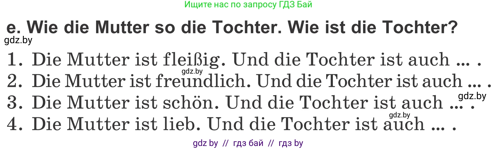 Немецкий язык (Deutsch), 4 класс Учебник (Schülerbuch), авторы: Будько Антонина Филипповна (Budjko Antonina), Урбанович Инна Ювинальевна (Urbanowitsch Ina), издательство Вышэйшая школа, Минск, 2019, жёлтого цвета, Часть 1, страница 82, номер 4e, Условие