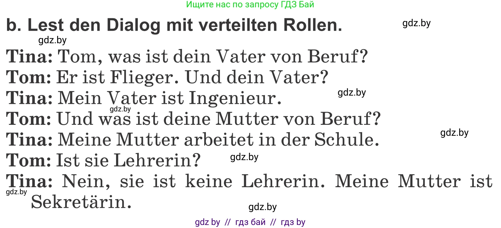 Немецкий язык (Deutsch), 4 класс Учебник (Schülerbuch), авторы: Будько Антонина Филипповна (Budjko Antonina), Урбанович Инна Ювинальевна (Urbanowitsch Ina), издательство Вышэйшая школа, Минск, 2019, жёлтого цвета, Часть 1, страница 105, номер 9b, Условие