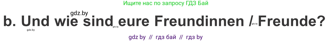Немецкий язык (Deutsch), 4 класс Учебник (Schülerbuch), авторы: Будько Антонина Филипповна (Budjko Antonina), Урбанович Инна Ювинальевна (Urbanowitsch Ina), издательство Вышэйшая школа, Минск, 2019, жёлтого цвета, Часть 1, страница 108, номер 1b, Условие