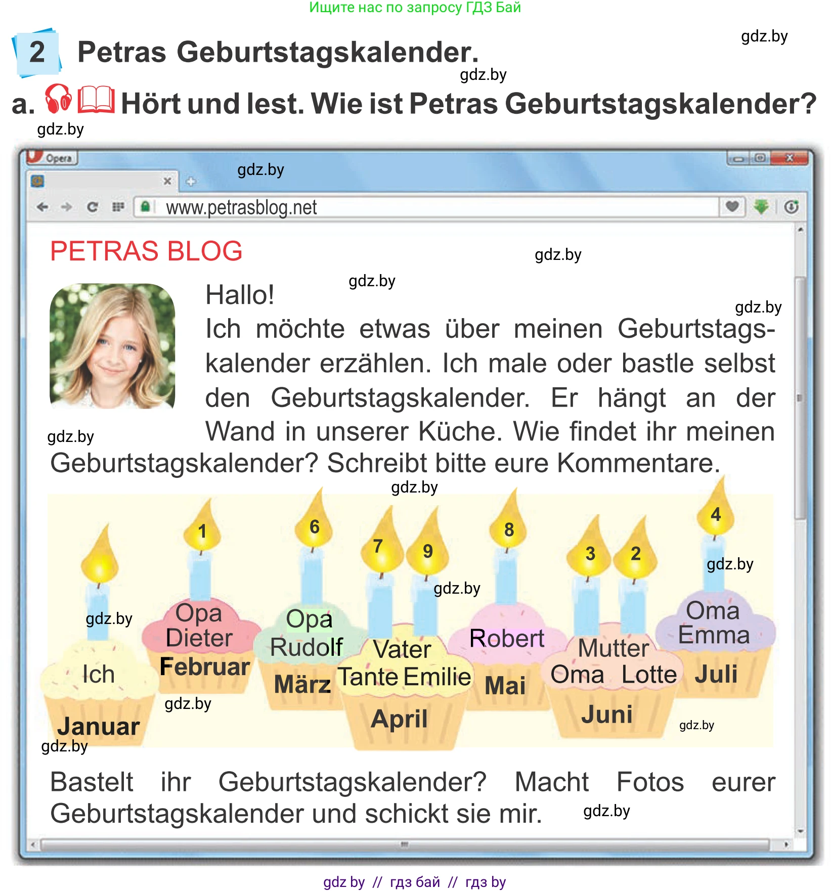 Немецкий язык (Deutsch), 4 класс Учебник (Schülerbuch), авторы: Будько Антонина Филипповна (Budjko Antonina), Урбанович Инна Ювинальевна (Urbanowitsch Ina), издательство Вышэйшая школа, Минск, 2019, жёлтого цвета, Часть 2, страница 5, номер 2a, Условие
