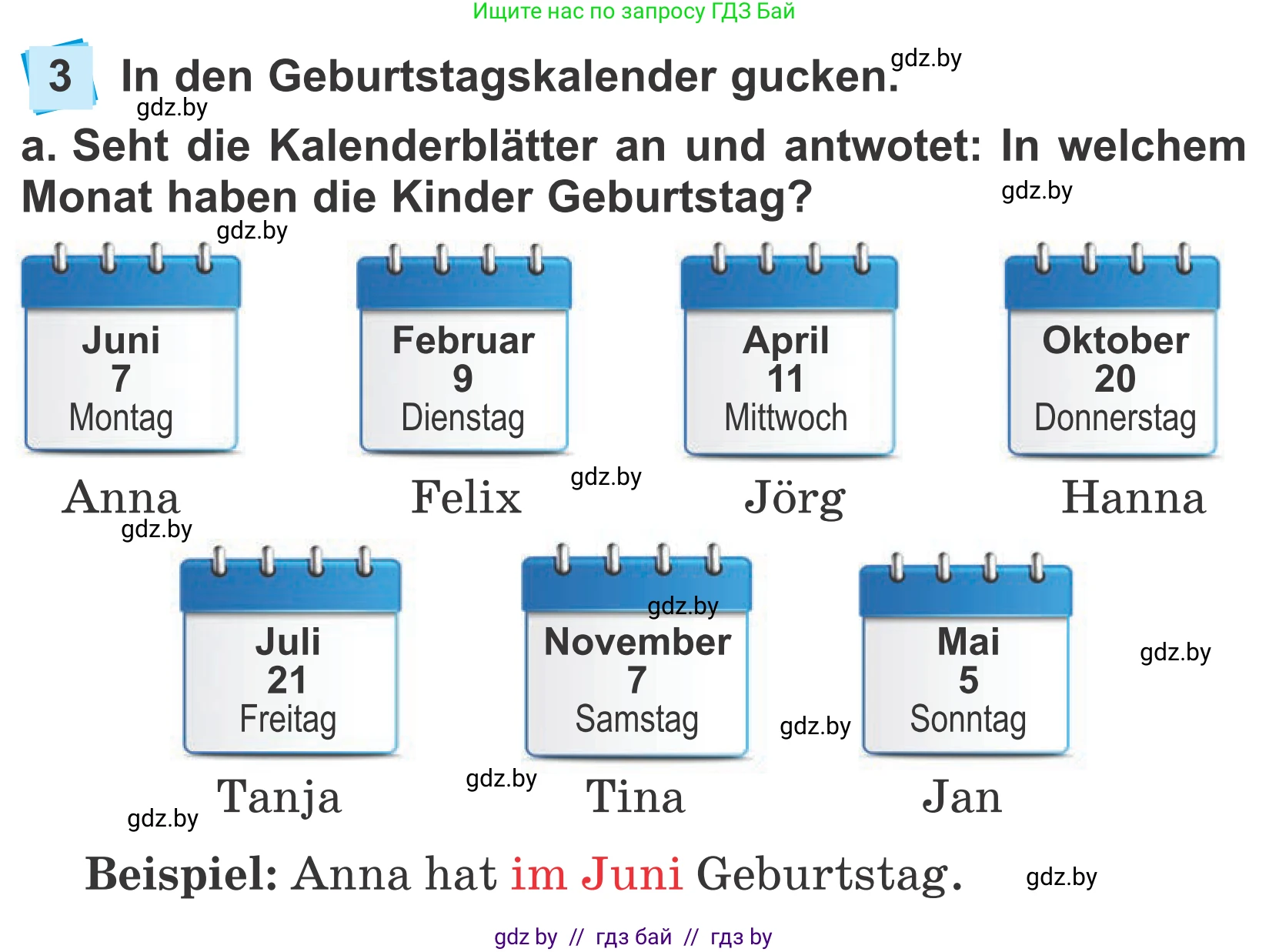 Немецкий язык (Deutsch), 4 класс Учебник (Schülerbuch), авторы: Будько Антонина Филипповна (Budjko Antonina), Урбанович Инна Ювинальевна (Urbanowitsch Ina), издательство Вышэйшая школа, Минск, 2019, жёлтого цвета, Часть 2, страница 6, номер 3a, Условие