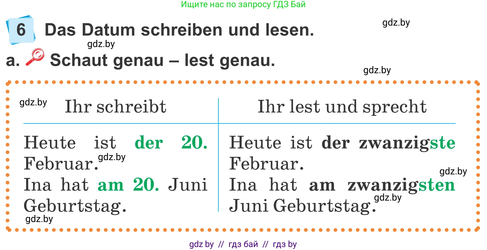 Немецкий язык (Deutsch), 4 класс Учебник (Schülerbuch), авторы: Будько Антонина Филипповна (Budjko Antonina), Урбанович Инна Ювинальевна (Urbanowitsch Ina), издательство Вышэйшая школа, Минск, 2019, жёлтого цвета, Часть 2, страница 9, номер 6a, Условие