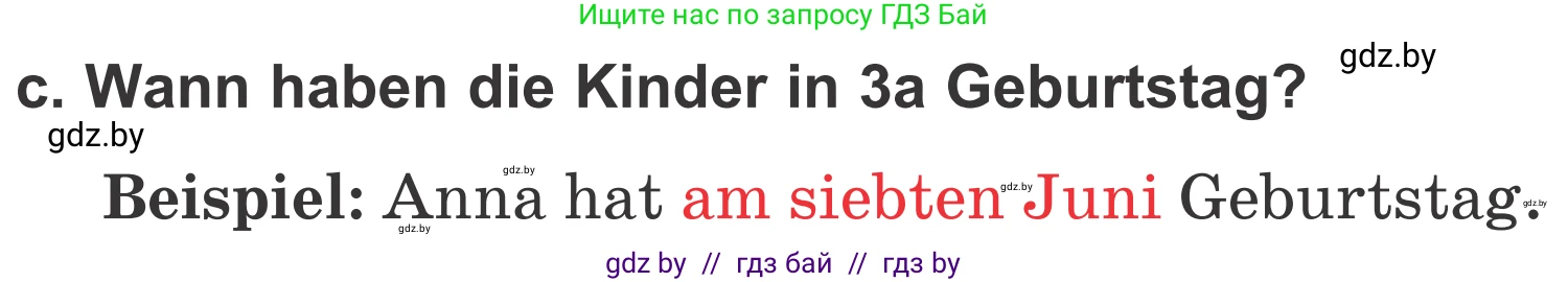 Немецкий язык (Deutsch), 4 класс Учебник (Schülerbuch), авторы: Будько Антонина Филипповна (Budjko Antonina), Урбанович Инна Ювинальевна (Urbanowitsch Ina), издательство Вышэйшая школа, Минск, 2019, жёлтого цвета, Часть 2, страница 10, номер 6c, Условие