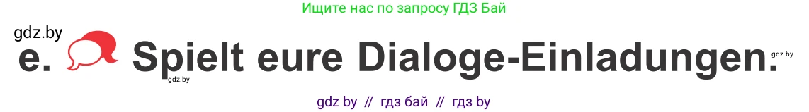 Немецкий язык (Deutsch), 4 класс Учебник (Schülerbuch), авторы: Будько Антонина Филипповна (Budjko Antonina), Урбанович Инна Ювинальевна (Urbanowitsch Ina), издательство Вышэйшая школа, Минск, 2019, жёлтого цвета, Часть 2, страница 15, номер 4e, Условие