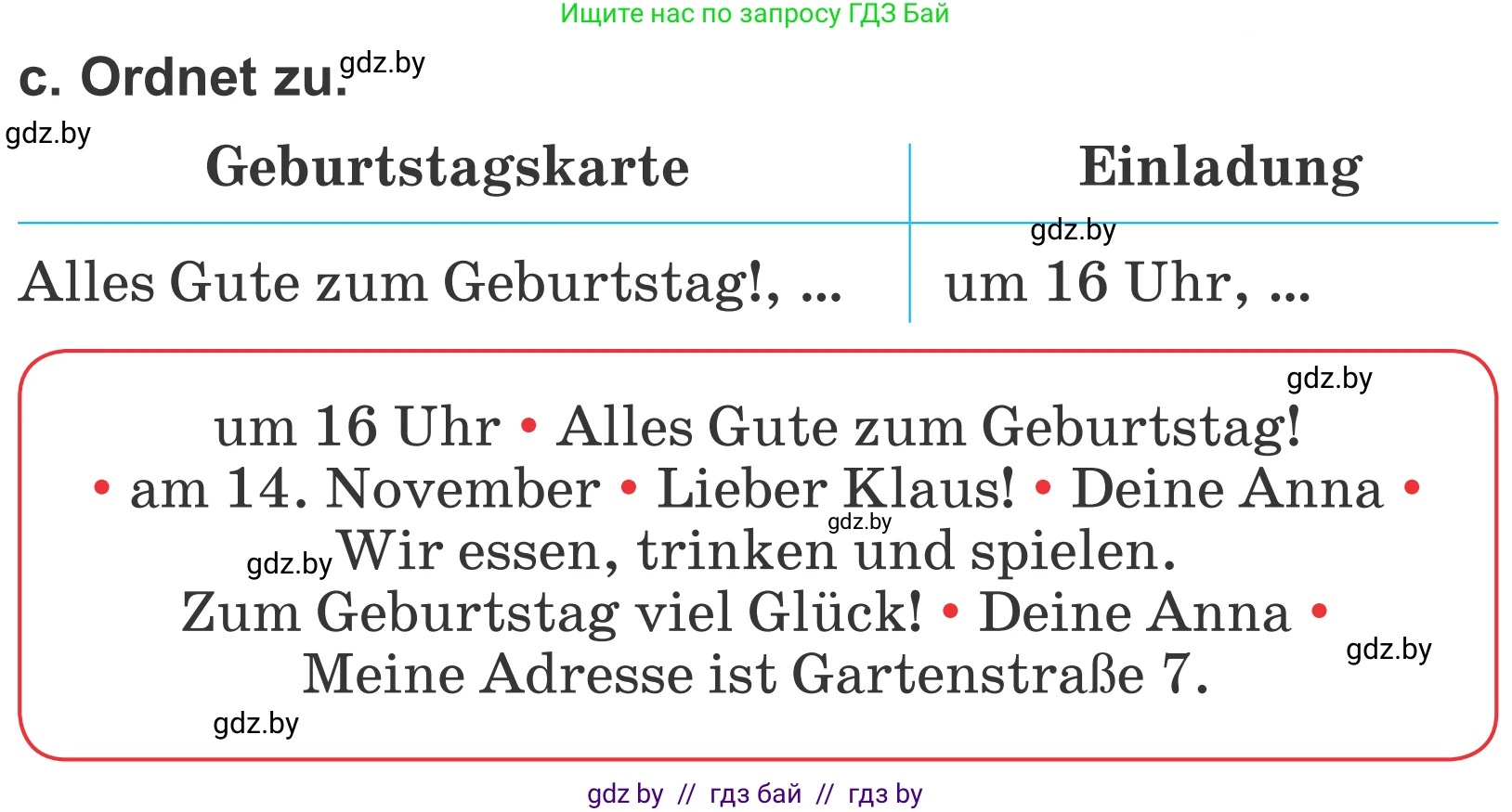 Немецкий язык (Deutsch), 4 класс Учебник (Schülerbuch), авторы: Будько Антонина Филипповна (Budjko Antonina), Урбанович Инна Ювинальевна (Urbanowitsch Ina), издательство Вышэйшая школа, Минск, 2019, жёлтого цвета, Часть 2, страница 19, номер 6c, Условие