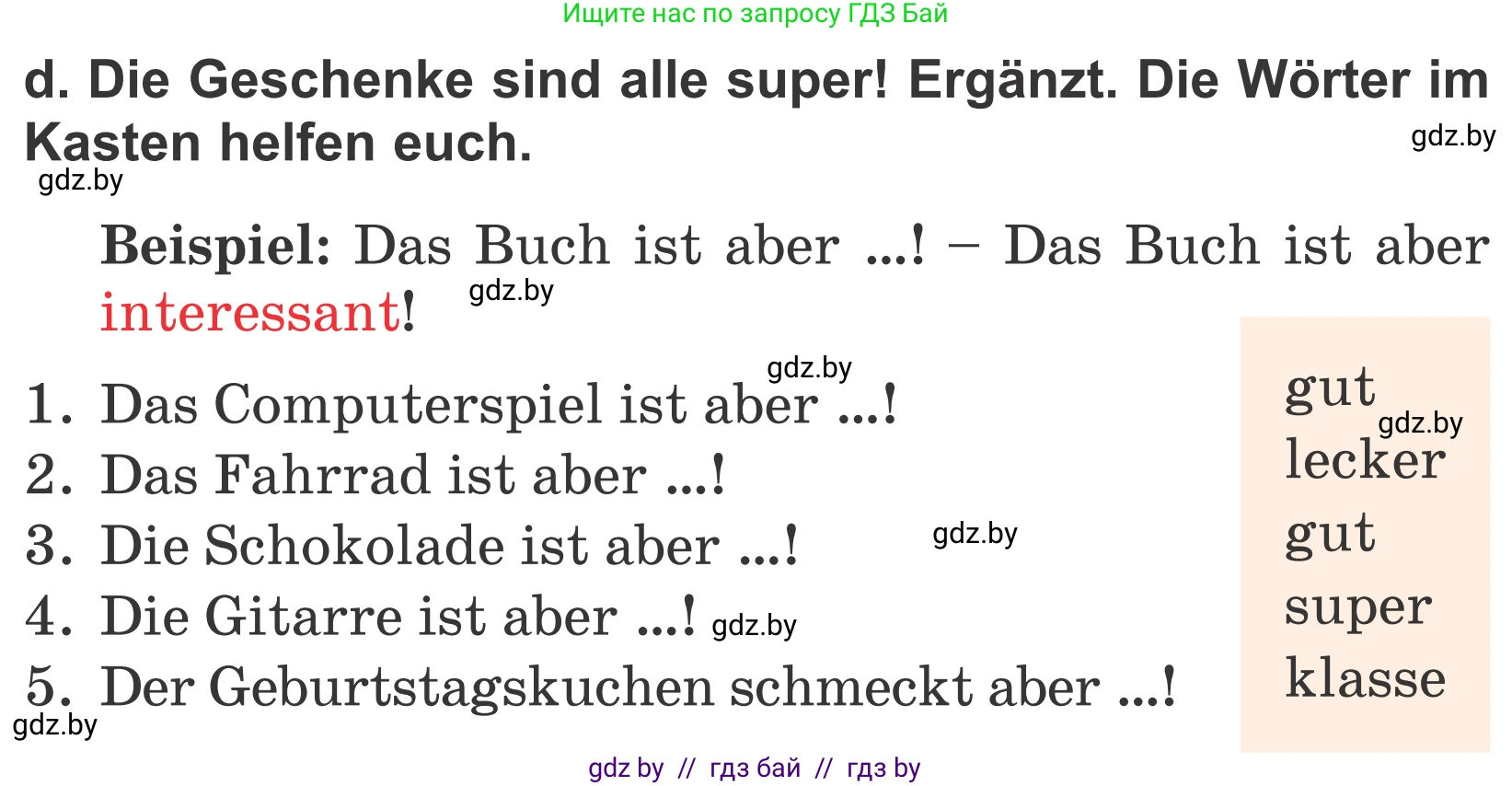 Немецкий язык (Deutsch), 4 класс Учебник (Schülerbuch), авторы: Будько Антонина Филипповна (Budjko Antonina), Урбанович Инна Ювинальевна (Urbanowitsch Ina), издательство Вышэйшая школа, Минск, 2019, жёлтого цвета, Часть 2, страница 29, номер 7d, Условие