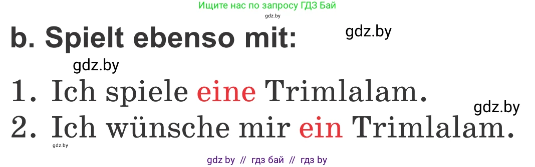 Немецкий язык (Deutsch), 4 класс Учебник (Schülerbuch), авторы: Будько Антонина Филипповна (Budjko Antonina), Урбанович Инна Ювинальевна (Urbanowitsch Ina), издательство Вышэйшая школа, Минск, 2019, жёлтого цвета, Часть 2, страница 29, номер 8b, Условие