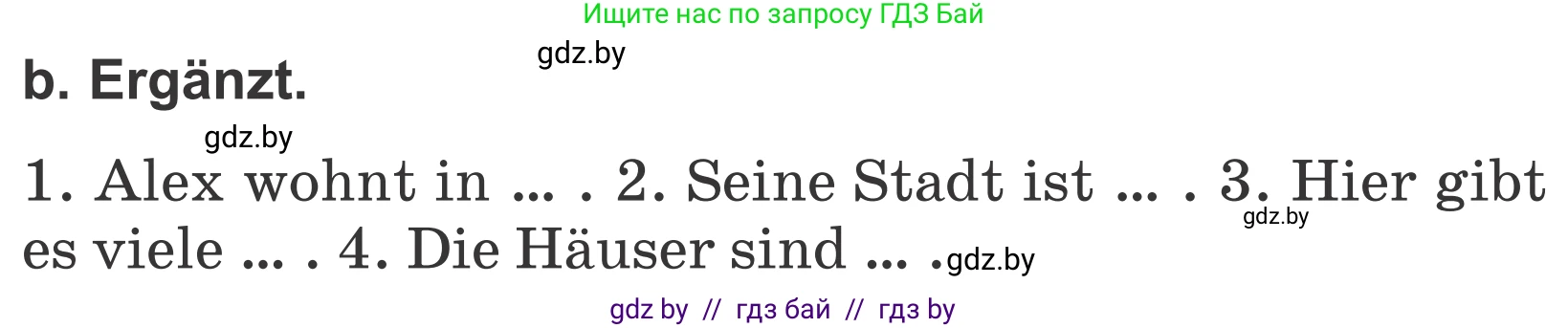 Немецкий язык (Deutsch), 4 класс Учебник (Schülerbuch), авторы: Будько Антонина Филипповна (Budjko Antonina), Урбанович Инна Ювинальевна (Urbanowitsch Ina), издательство Вышэйшая школа, Минск, 2019, жёлтого цвета, Часть 2, страница 48, номер 12b, Условие