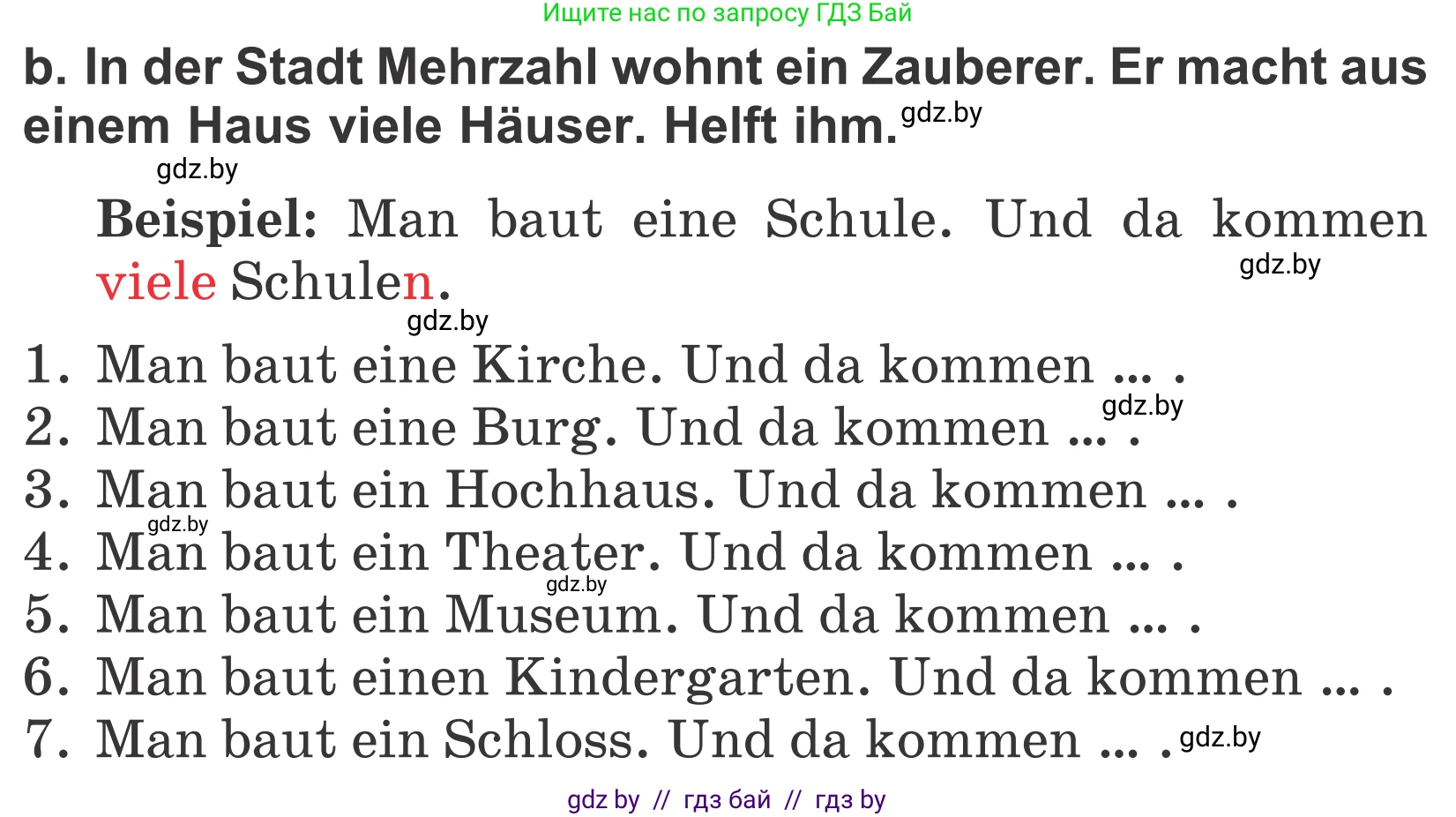 Немецкий язык (Deutsch), 4 класс Учебник (Schülerbuch), авторы: Будько Антонина Филипповна (Budjko Antonina), Урбанович Инна Ювинальевна (Urbanowitsch Ina), издательство Вышэйшая школа, Минск, 2019, жёлтого цвета, Часть 2, страница 40, номер 4b, Условие