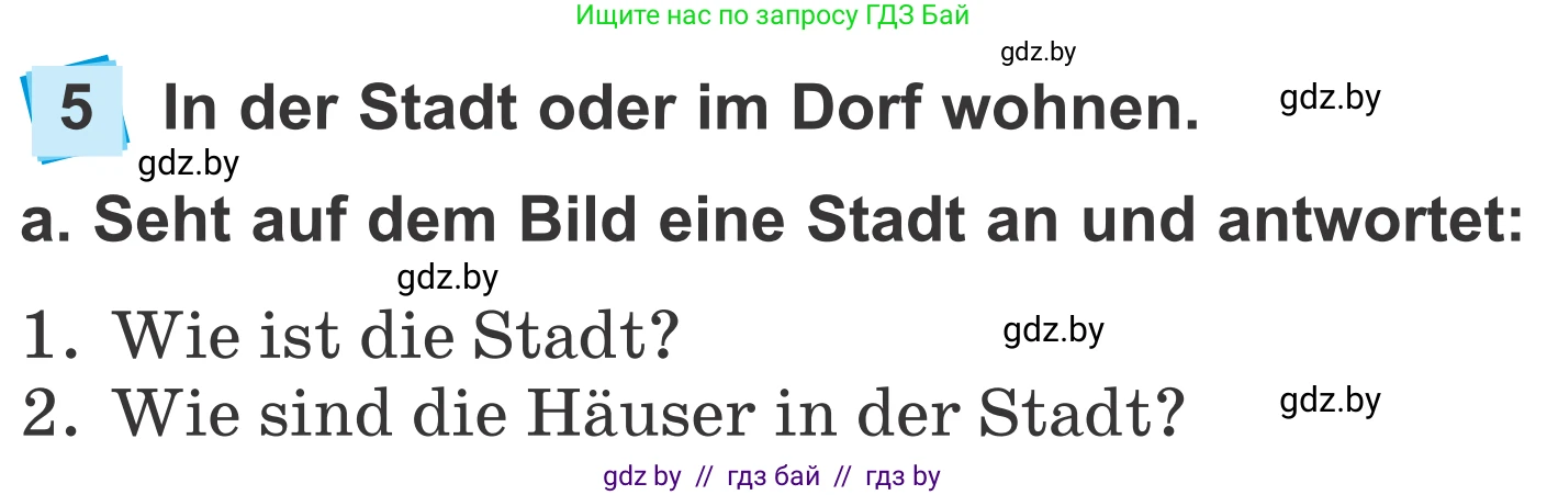 Немецкий язык (Deutsch), 4 класс Учебник (Schülerbuch), авторы: Будько Антонина Филипповна (Budjko Antonina), Урбанович Инна Ювинальевна (Urbanowitsch Ina), издательство Вышэйшая школа, Минск, 2019, жёлтого цвета, Часть 2, страница 40, номер 5a, Условие