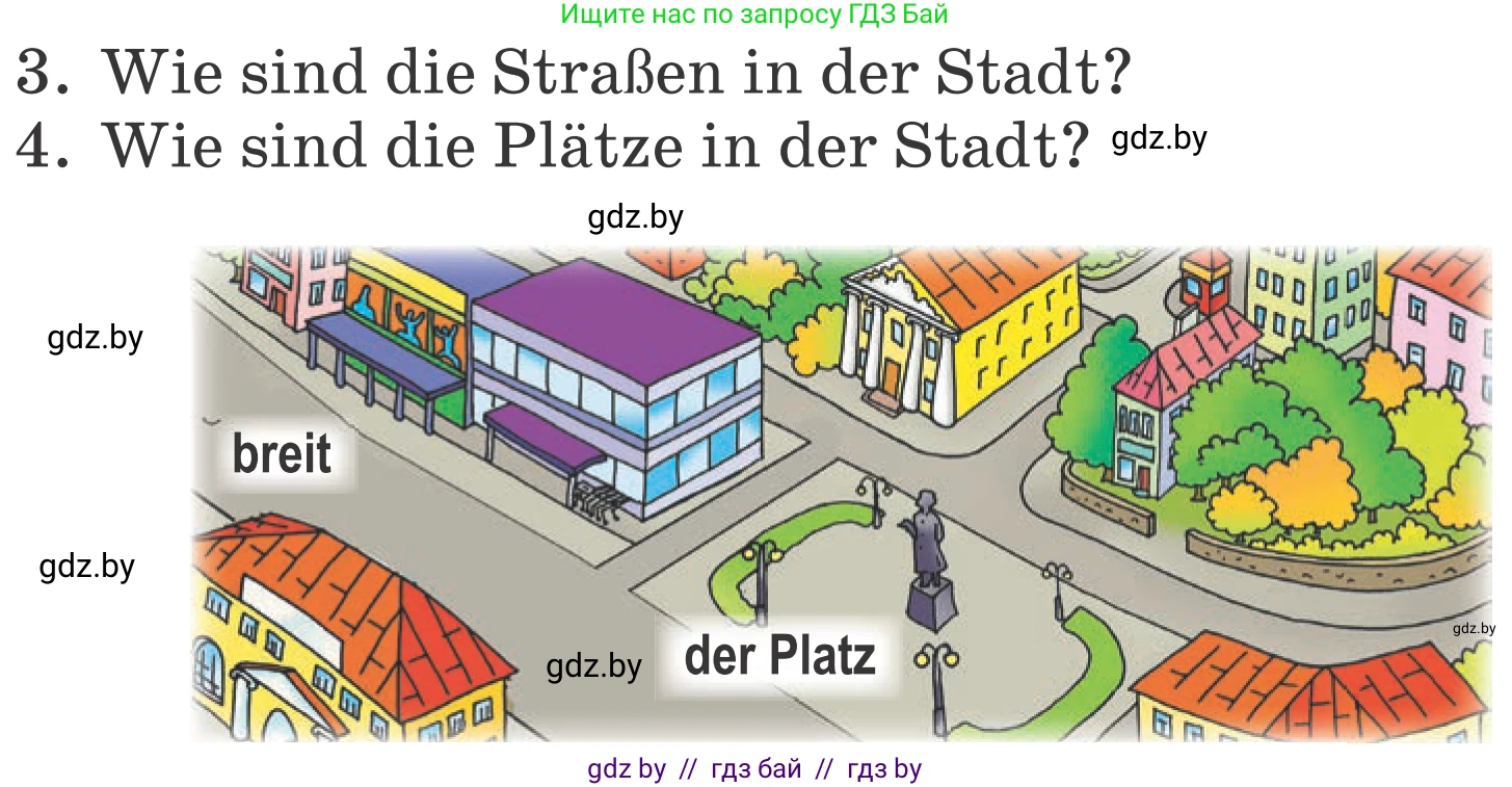 Немецкий язык (Deutsch), 4 класс Учебник (Schülerbuch), авторы: Будько Антонина Филипповна (Budjko Antonina), Урбанович Инна Ювинальевна (Urbanowitsch Ina), издательство Вышэйшая школа, Минск, 2019, жёлтого цвета, Часть 2, страница 40, номер 5a, Условие (продолжение 2)