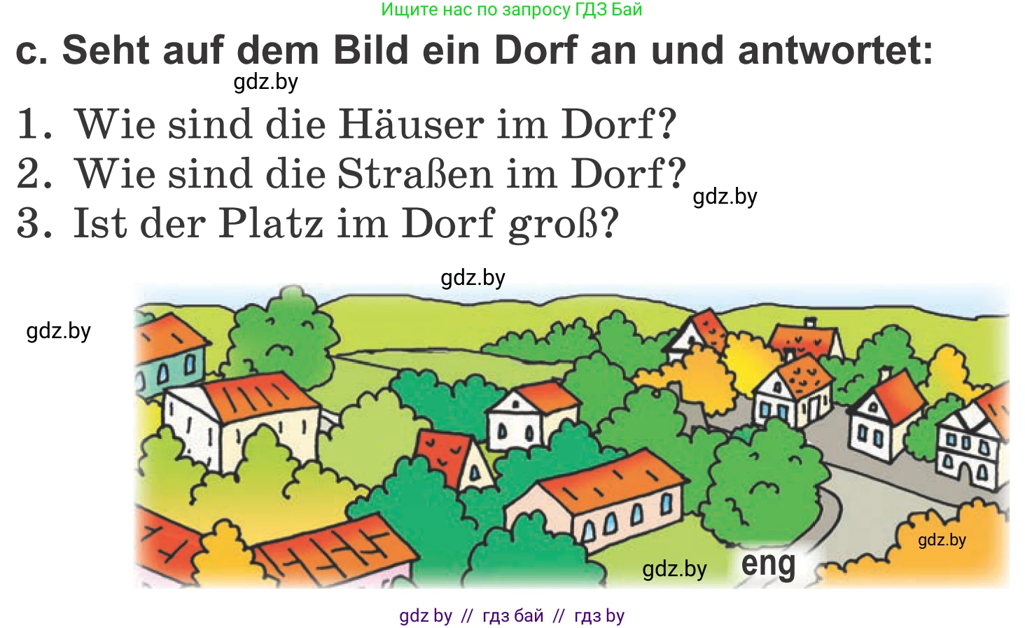 Немецкий язык (Deutsch), 4 класс Учебник (Schülerbuch), авторы: Будько Антонина Филипповна (Budjko Antonina), Урбанович Инна Ювинальевна (Urbanowitsch Ina), издательство Вышэйшая школа, Минск, 2019, жёлтого цвета, Часть 2, страница 41, номер 5c, Условие