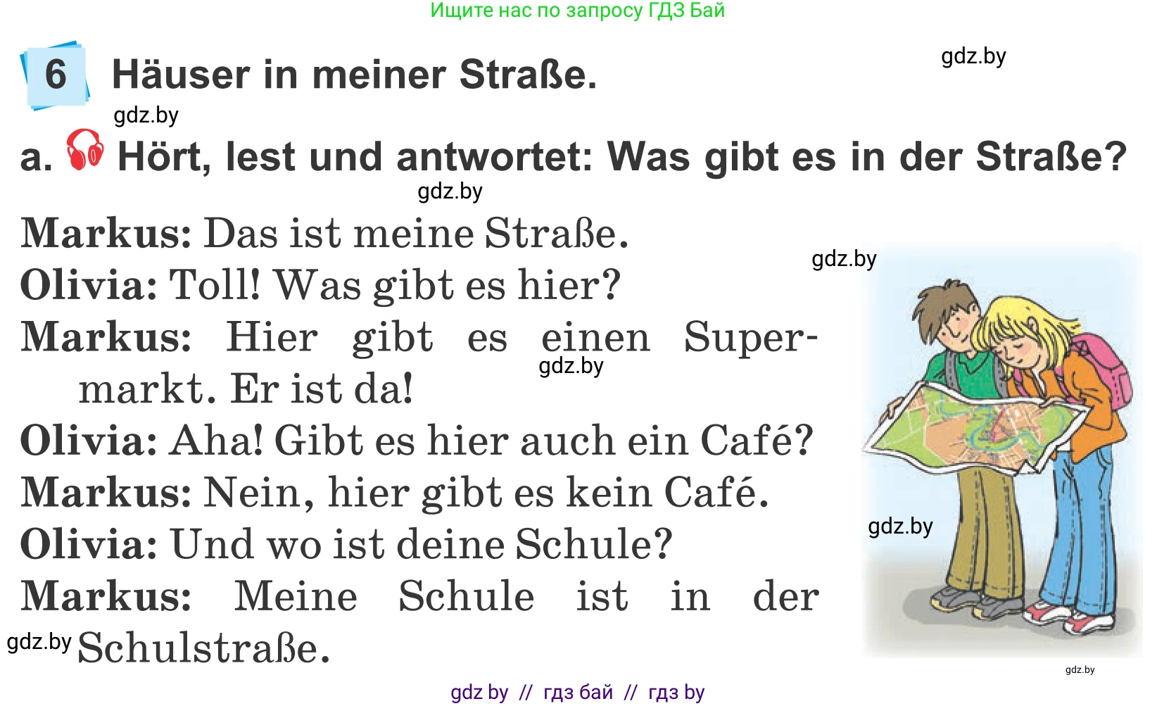 Немецкий язык (Deutsch), 4 класс Учебник (Schülerbuch), авторы: Будько Антонина Филипповна (Budjko Antonina), Урбанович Инна Ювинальевна (Urbanowitsch Ina), издательство Вышэйшая школа, Минск, 2019, жёлтого цвета, Часть 2, страница 42, номер 6a, Условие