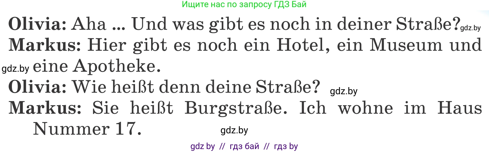 Немецкий язык (Deutsch), 4 класс Учебник (Schülerbuch), авторы: Будько Антонина Филипповна (Budjko Antonina), Урбанович Инна Ювинальевна (Urbanowitsch Ina), издательство Вышэйшая школа, Минск, 2019, жёлтого цвета, Часть 2, страница 42, номер 6a, Условие (продолжение 2)