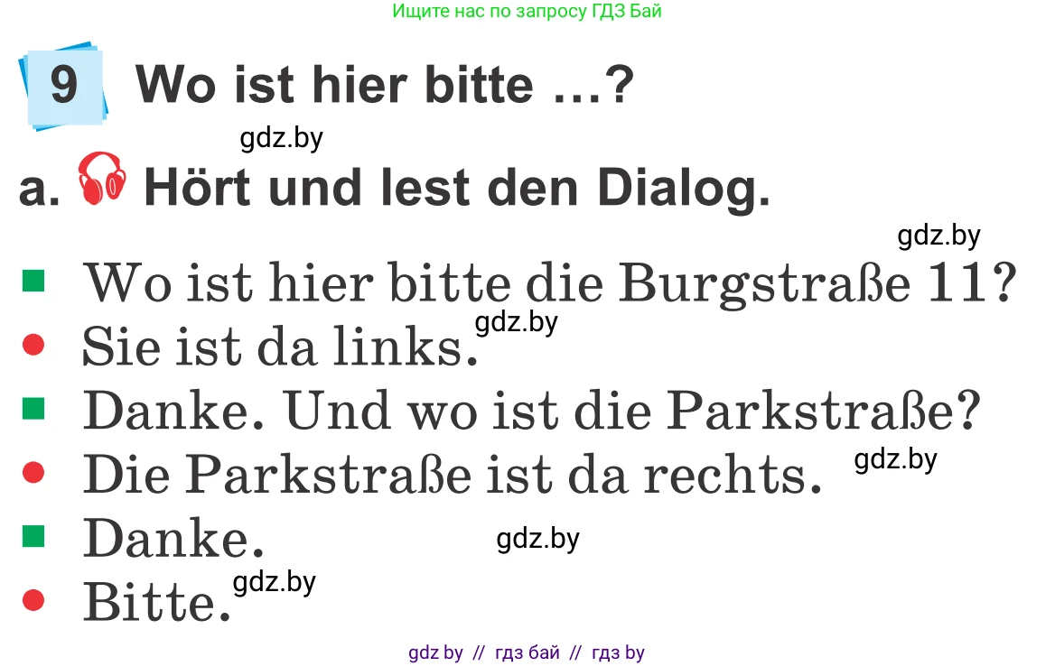 Немецкий язык (Deutsch), 4 класс Учебник (Schülerbuch), авторы: Будько Антонина Филипповна (Budjko Antonina), Урбанович Инна Ювинальевна (Urbanowitsch Ina), издательство Вышэйшая школа, Минск, 2019, жёлтого цвета, Часть 2, страница 46, номер 9a, Условие