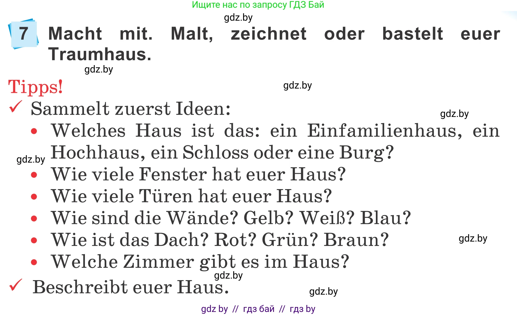 Немецкий язык (Deutsch), 4 класс Учебник (Schülerbuch), авторы: Будько Антонина Филипповна (Budjko Antonina), Урбанович Инна Ювинальевна (Urbanowitsch Ina), издательство Вышэйшая школа, Минск, 2019, жёлтого цвета, Часть 2, страница 71, номер 7, Условие