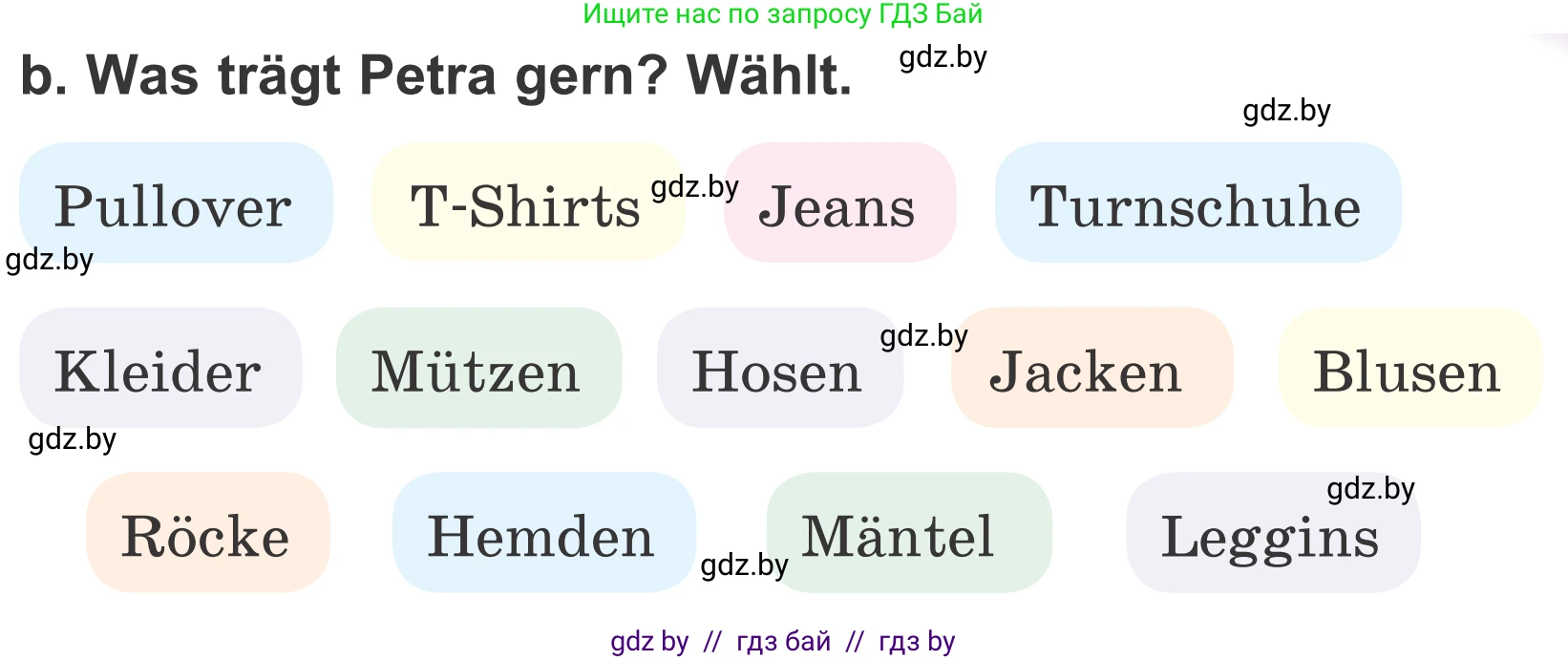 Немецкий язык (Deutsch), 4 класс Учебник (Schülerbuch), авторы: Будько Антонина Филипповна (Budjko Antonina), Урбанович Инна Ювинальевна (Urbanowitsch Ina), издательство Вышэйшая школа, Минск, 2019, жёлтого цвета, Часть 2, страница 77, номер 2b, Условие