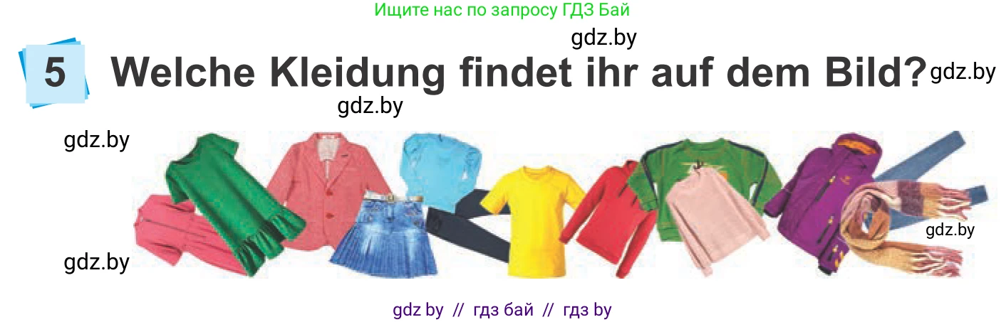 Немецкий язык (Deutsch), 4 класс Учебник (Schülerbuch), авторы: Будько Антонина Филипповна (Budjko Antonina), Урбанович Инна Ювинальевна (Urbanowitsch Ina), издательство Вышэйшая школа, Минск, 2019, жёлтого цвета, Часть 2, страница 79, номер 5, Условие