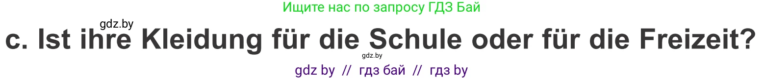 Немецкий язык (Deutsch), 4 класс Учебник (Schülerbuch), авторы: Будько Антонина Филипповна (Budjko Antonina), Урбанович Инна Ювинальевна (Urbanowitsch Ina), издательство Вышэйшая школа, Минск, 2019, жёлтого цвета, Часть 2, страница 82, номер 9c, Условие