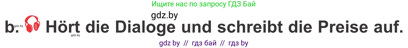 Немецкий язык (Deutsch), 4 класс Учебник (Schülerbuch), авторы: Будько Антонина Филипповна (Budjko Antonina), Урбанович Инна Ювинальевна (Urbanowitsch Ina), издательство Вышэйшая школа, Минск, 2019, жёлтого цвета, Часть 2, страница 95, номер 3b, Условие