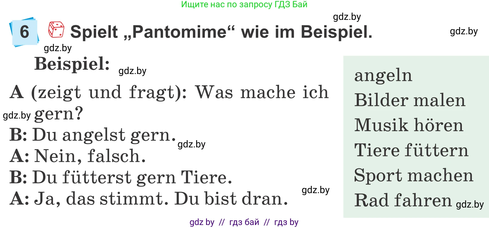 Немецкий язык (Deutsch), 4 класс Учебник (Schülerbuch), авторы: Будько Антонина Филипповна (Budjko Antonina), Урбанович Инна Ювинальевна (Urbanowitsch Ina), издательство Вышэйшая школа, Минск, 2019, жёлтого цвета, Часть 2, страница 124, номер 6, Условие
