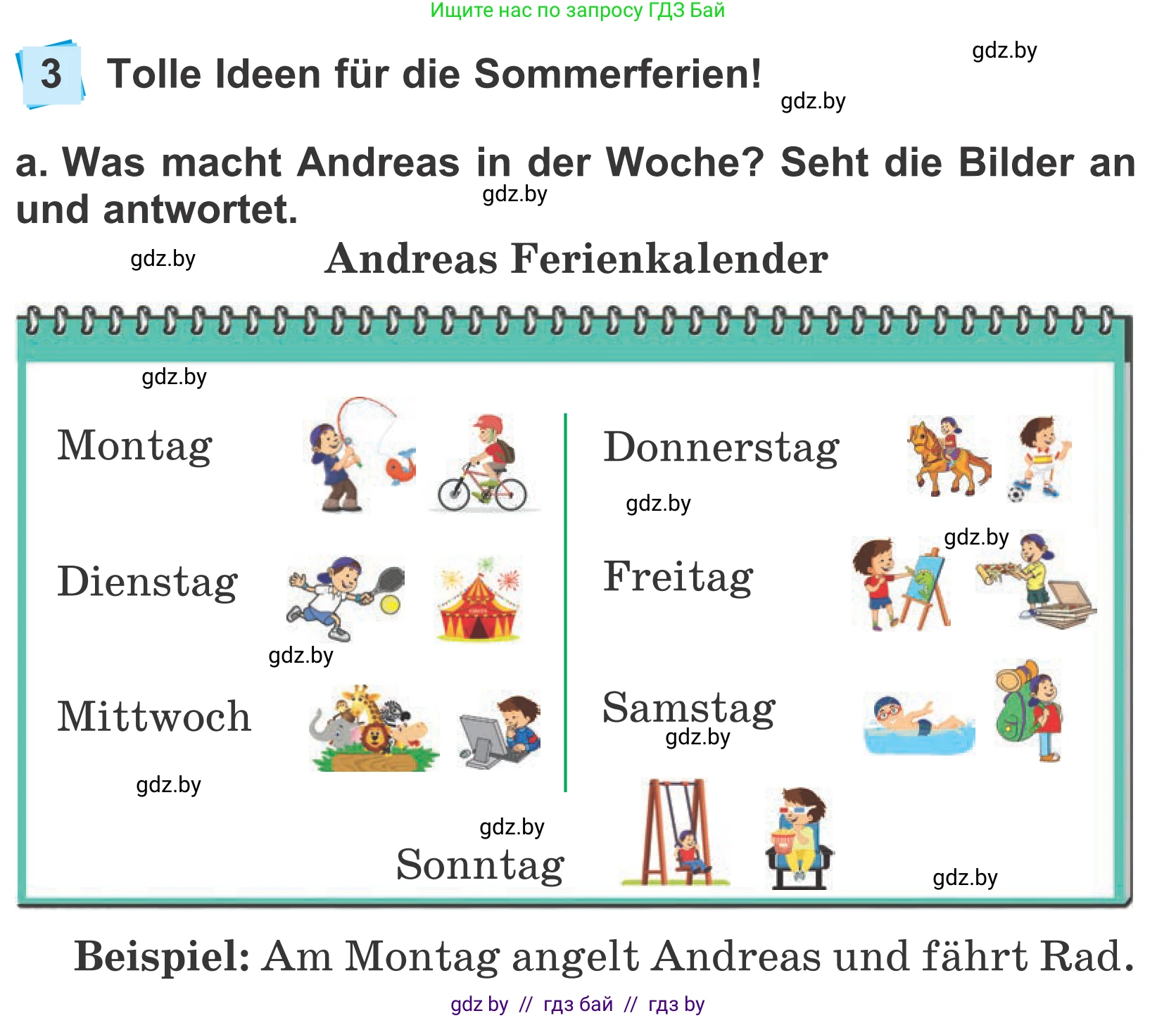 Немецкий язык (Deutsch), 4 класс Учебник (Schülerbuch), авторы: Будько Антонина Филипповна (Budjko Antonina), Урбанович Инна Ювинальевна (Urbanowitsch Ina), издательство Вышэйшая школа, Минск, 2019, жёлтого цвета, Часть 2, страница 129, номер 3a, Условие