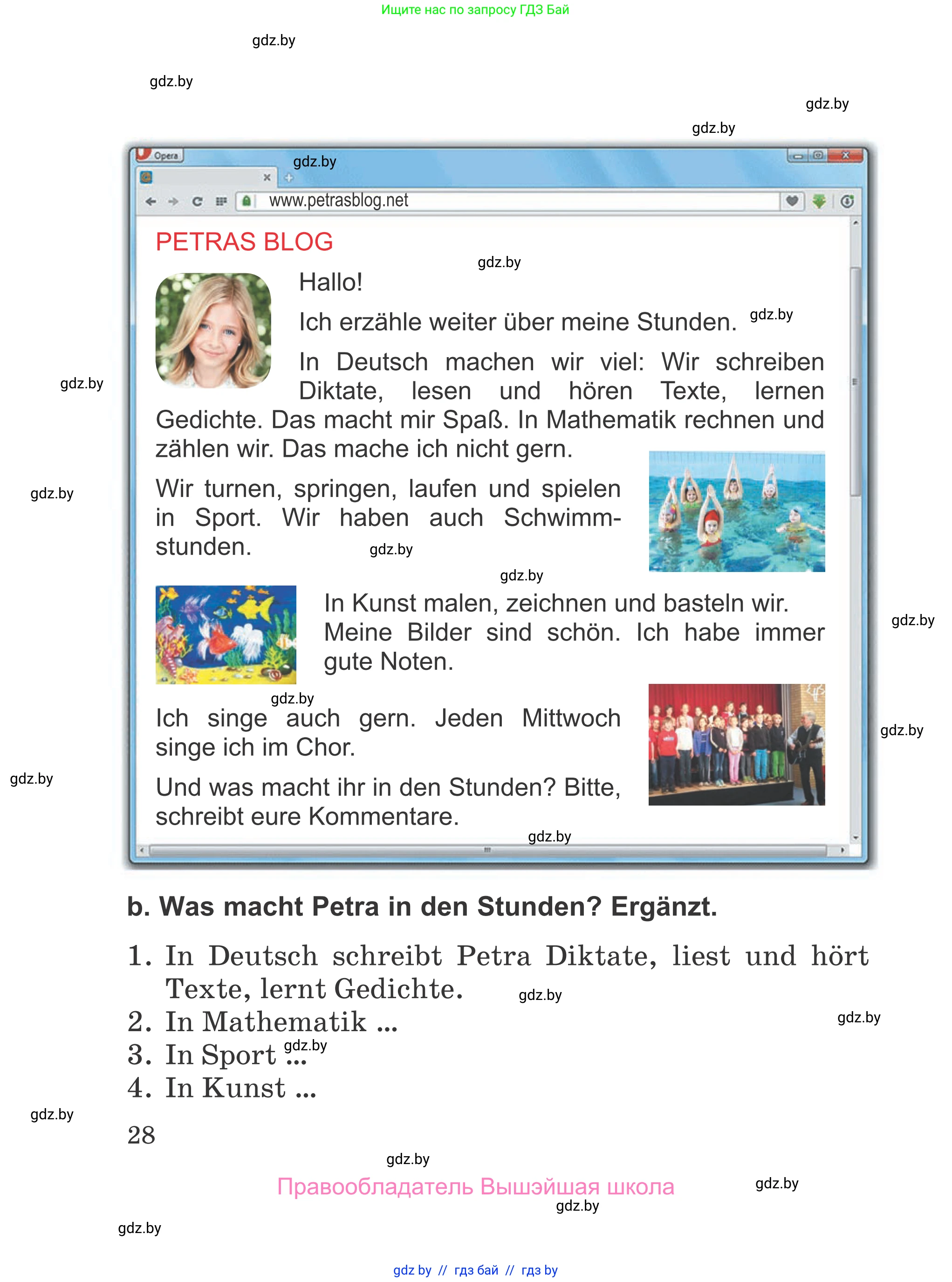 Немецкий язык (Deutsch), 4 класс Учебник (Schülerbuch), авторы: Будько Антонина Филипповна (Budjko Antonina), Урбанович Инна Ювинальевна (Urbanowitsch Ina), издательство Вышэйшая школа, Минск, 2019, жёлтого цвета, Часть 1, страница 28