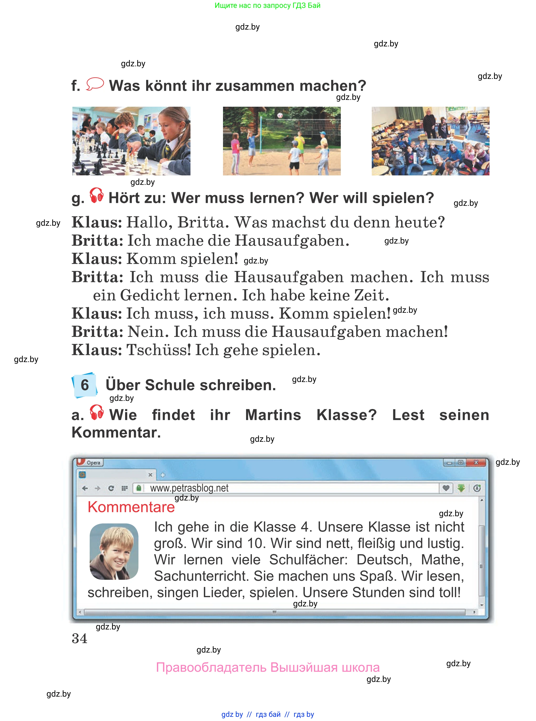 Немецкий язык (Deutsch), 4 класс Учебник (Schülerbuch), авторы: Будько Антонина Филипповна (Budjko Antonina), Урбанович Инна Ювинальевна (Urbanowitsch Ina), издательство Вышэйшая школа, Минск, 2019, жёлтого цвета, Часть 1, страница 34