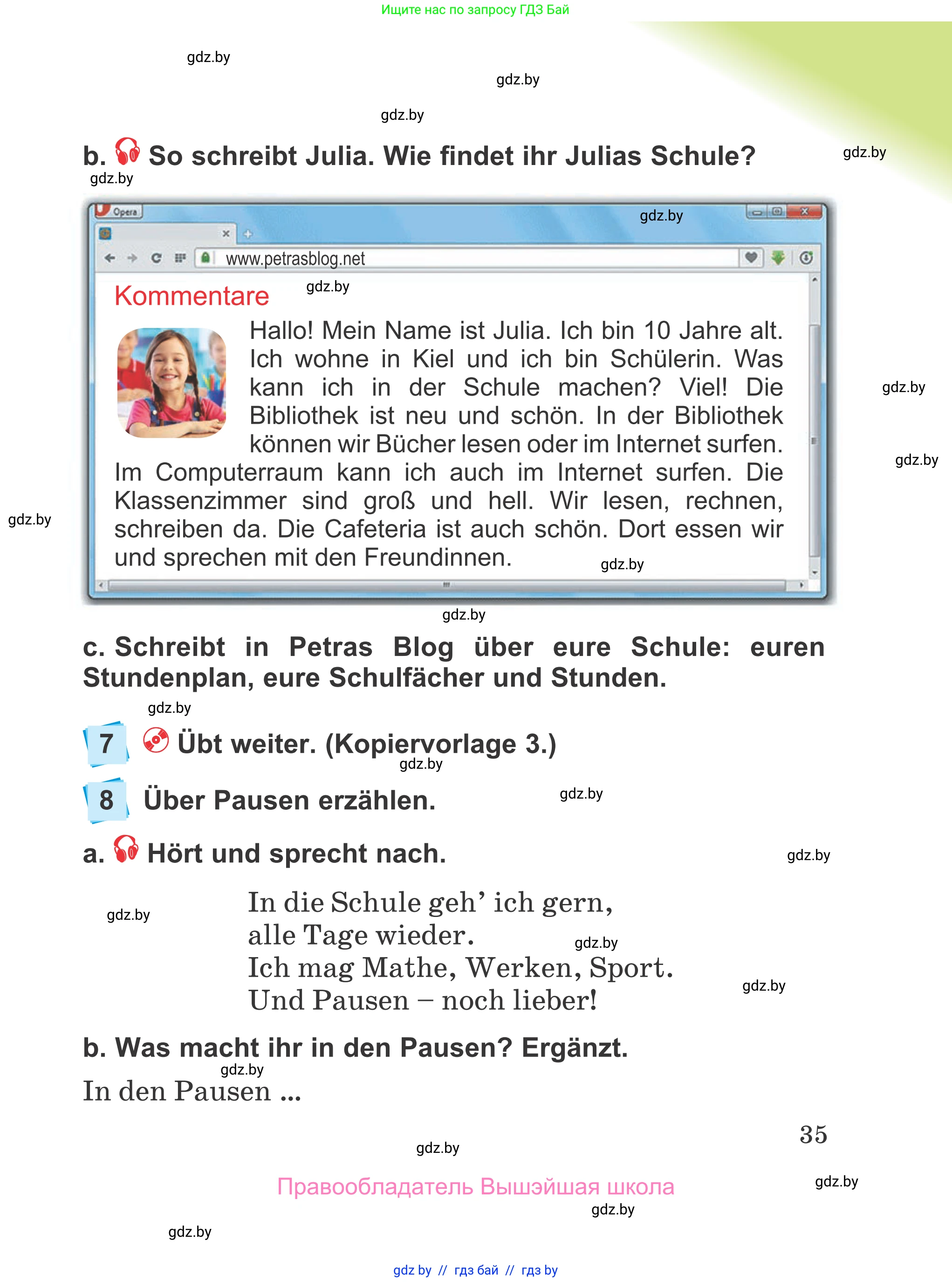 Немецкий язык (Deutsch), 4 класс Учебник (Schülerbuch), авторы: Будько Антонина Филипповна (Budjko Antonina), Урбанович Инна Ювинальевна (Urbanowitsch Ina), издательство Вышэйшая школа, Минск, 2019, жёлтого цвета, Часть 1, страница 35