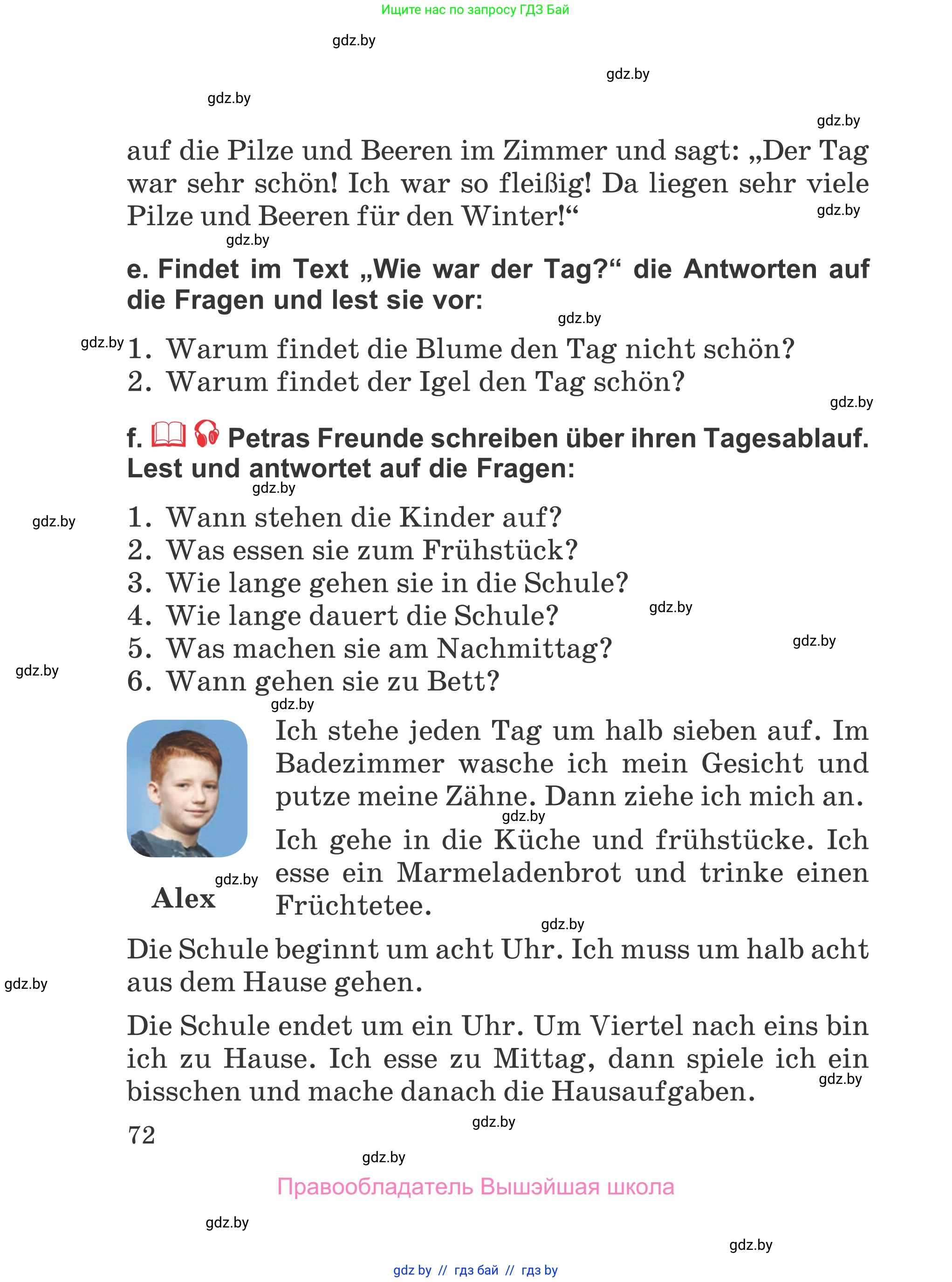 Немецкий язык (Deutsch), 4 класс Учебник (Schülerbuch), авторы: Будько Антонина Филипповна (Budjko Antonina), Урбанович Инна Ювинальевна (Urbanowitsch Ina), издательство Вышэйшая школа, Минск, 2019, жёлтого цвета, Часть 1, страница 72