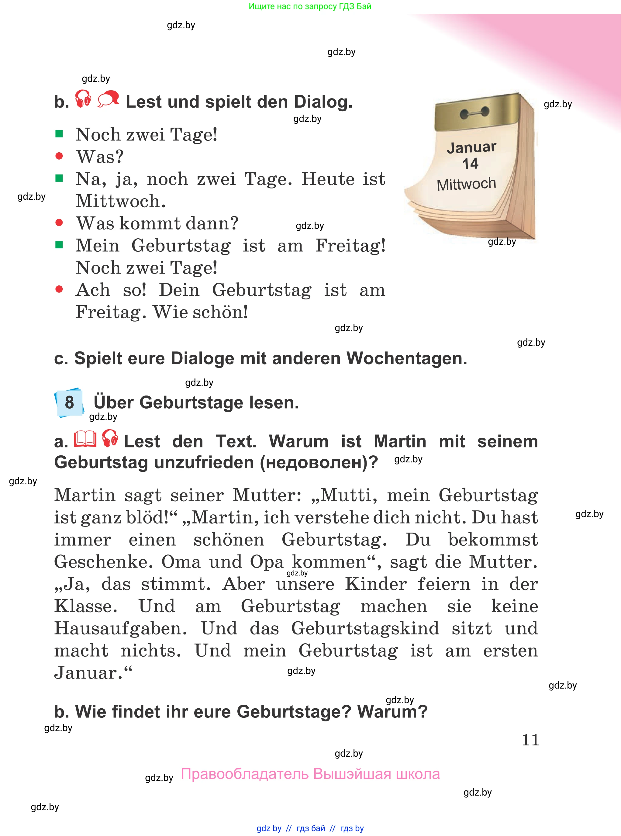 Немецкий язык (Deutsch), 4 класс Учебник (Schülerbuch), авторы: Будько Антонина Филипповна (Budjko Antonina), Урбанович Инна Ювинальевна (Urbanowitsch Ina), издательство Вышэйшая школа, Минск, 2019, жёлтого цвета, Часть 2, страница 11