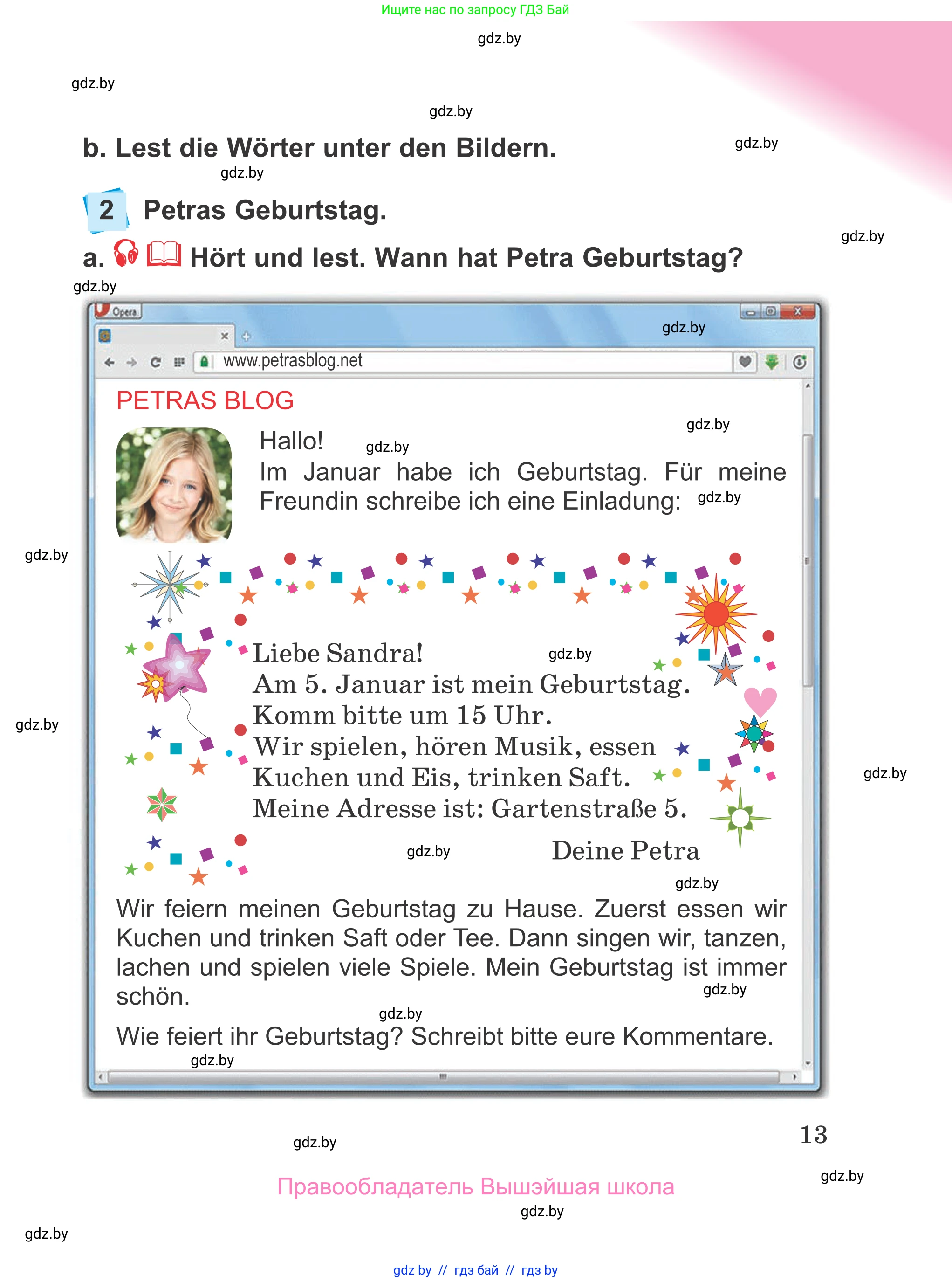 Немецкий язык (Deutsch), 4 класс Учебник (Schülerbuch), авторы: Будько Антонина Филипповна (Budjko Antonina), Урбанович Инна Ювинальевна (Urbanowitsch Ina), издательство Вышэйшая школа, Минск, 2019, жёлтого цвета, Часть 1, страница 13