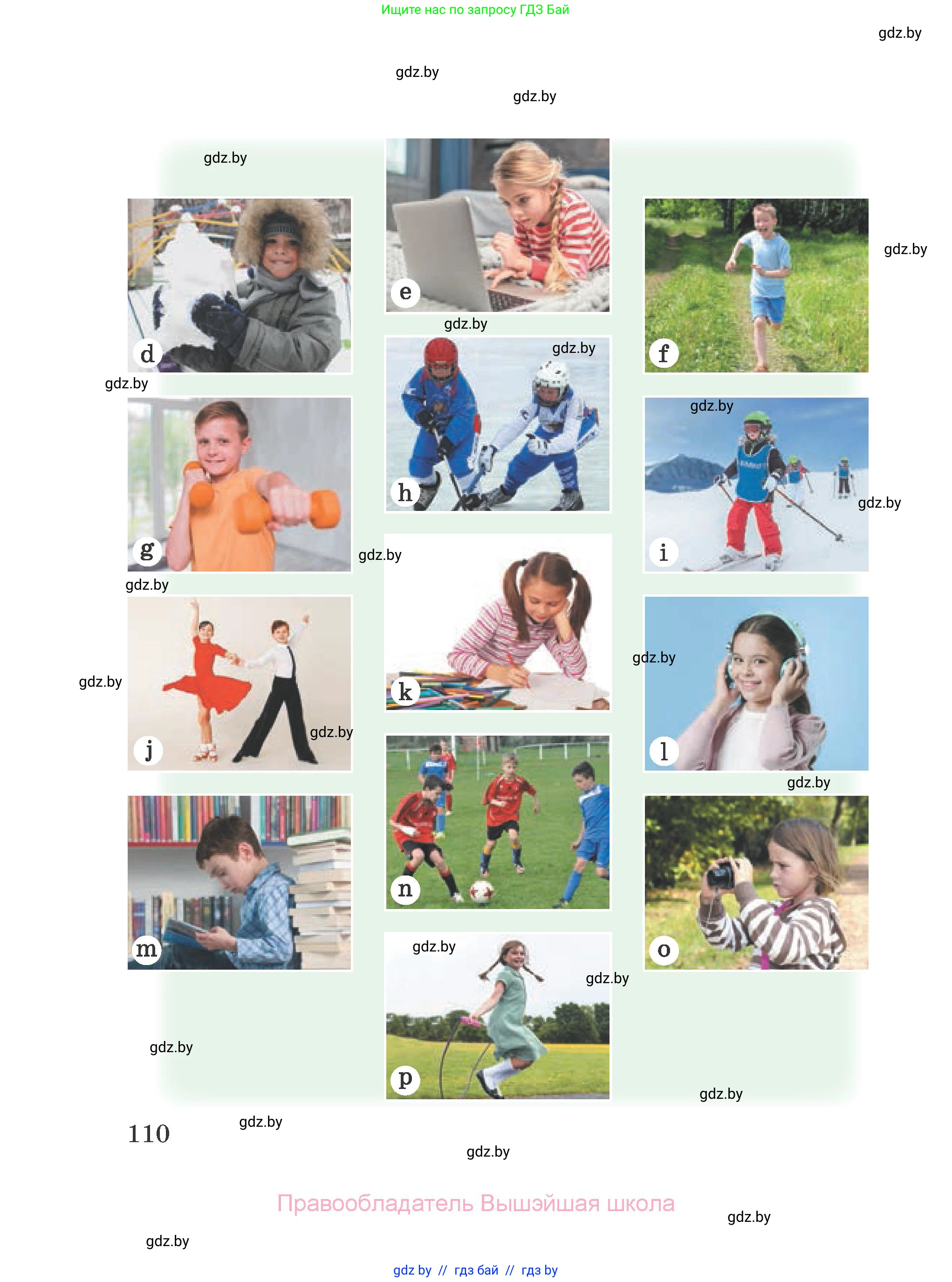 Испанский язык, 4 класс Учебник, авторы: Гриневич Елена Карловна, Бахар Лариса Николаевна, издательство Вышэйшая школа, Минск, 2019, красного цвета, Часть 1, страница 110