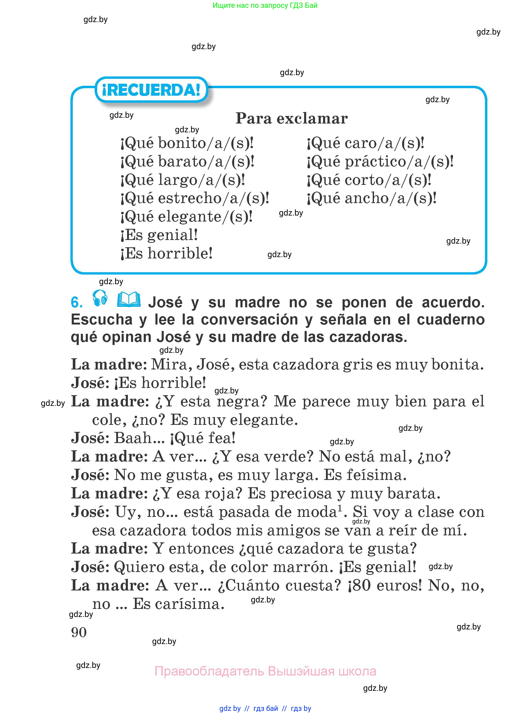 Испанский язык, 4 класс Учебник, авторы: Гриневич Елена Карловна, Бахар Лариса Николаевна, издательство Вышэйшая школа, Минск, 2019, красного цвета, Часть 1, страница 90