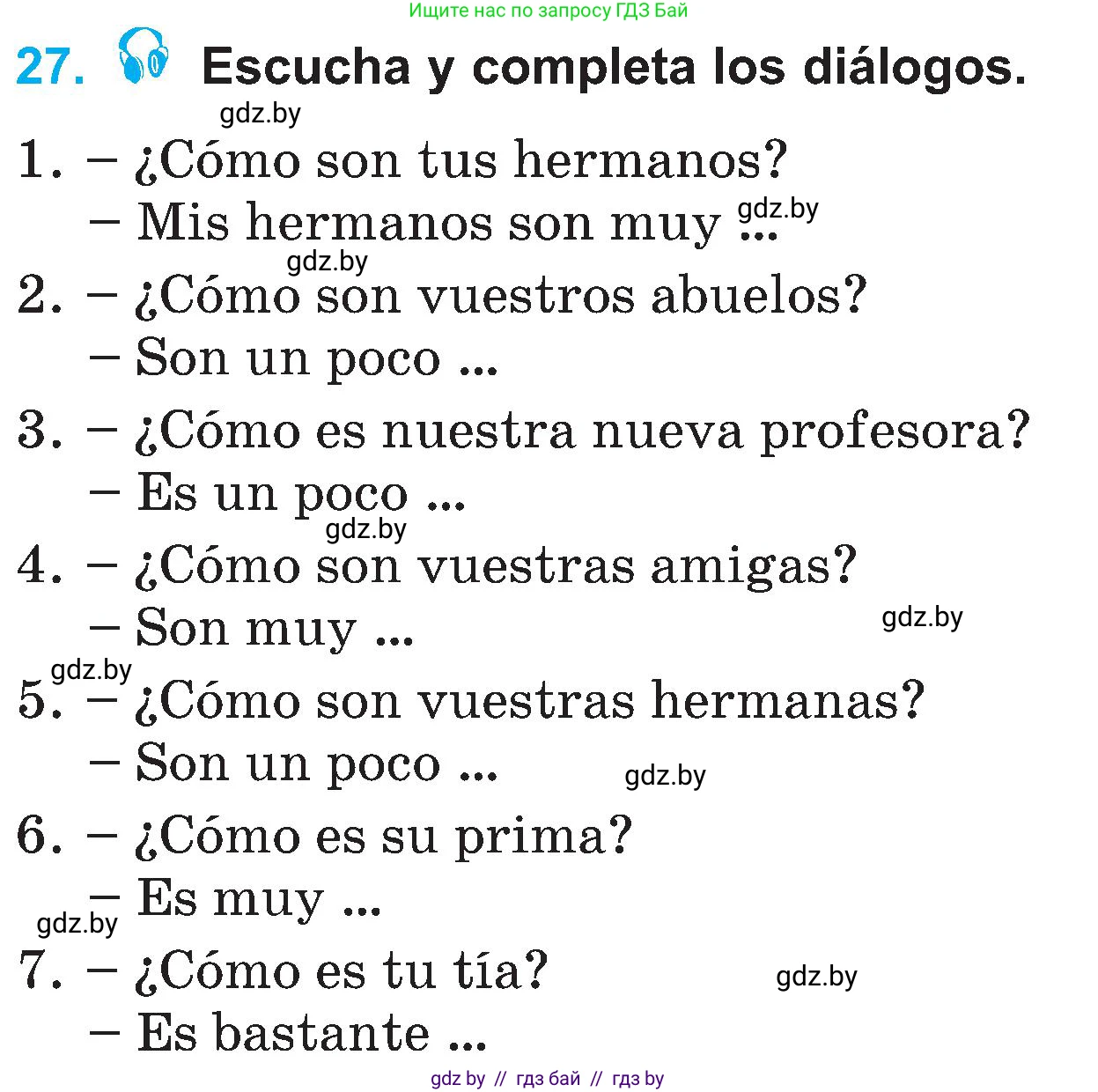 Испанский язык, 4 класс Учебник, авторы: Гриневич Елена Карловна, Бахар Лариса Николаевна, издательство Вышэйшая школа, Минск, 2019, красного цвета, Часть 1, страница 45, номер 27, Условие